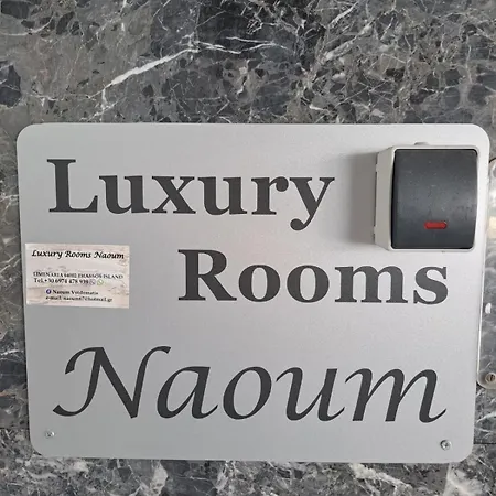 Luxury Naoum - Adults Only شقة *